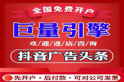 预算有限？看这家小企业如何玩转百度广告推广