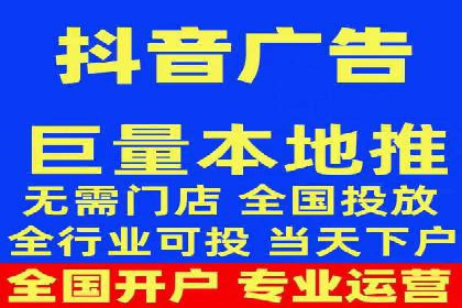 网络营销实战：案例分享竞价推广的秘诀
